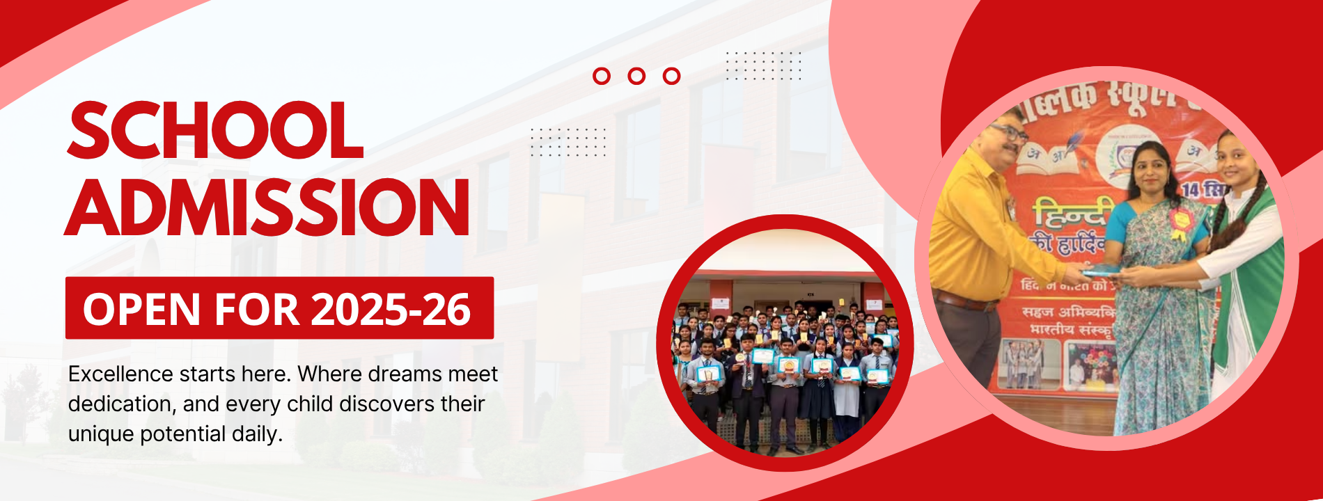 Admissions open for the academic year 2025–26