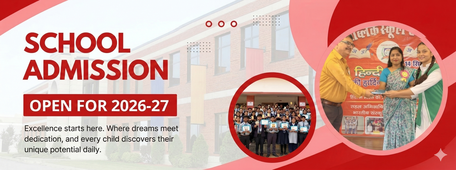 Admissions open for the academic year 2025–26