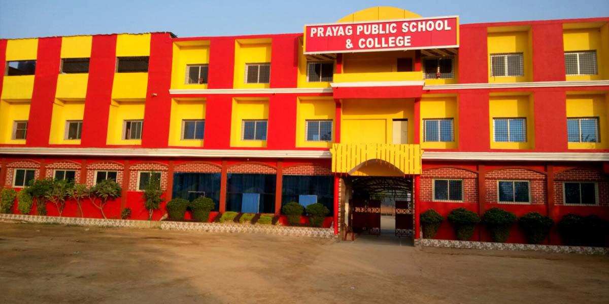 School Image