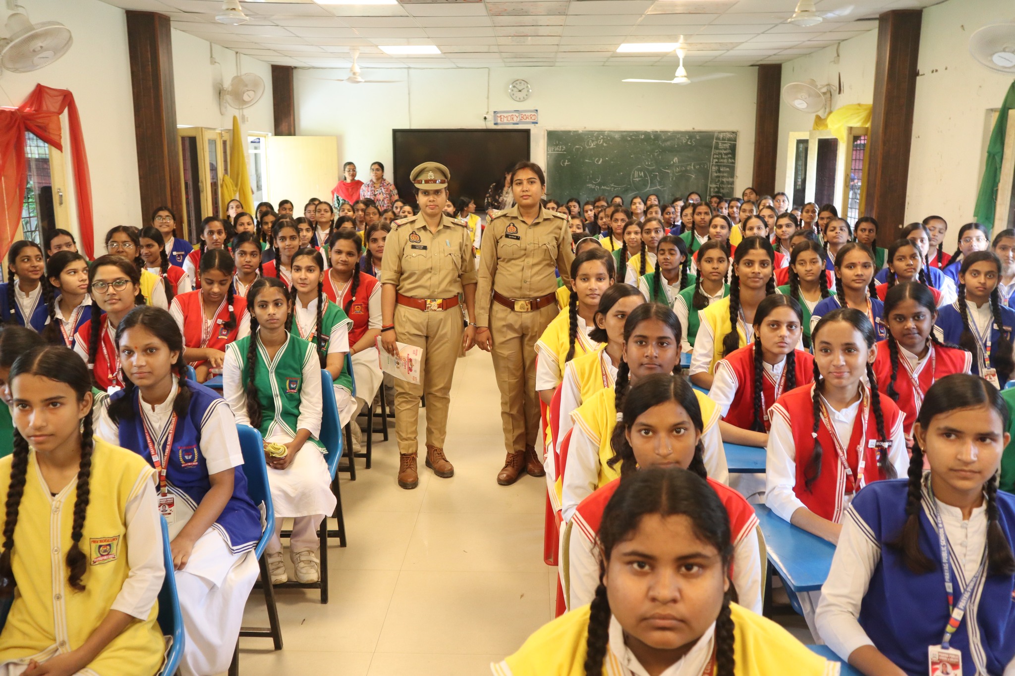 Prayag Public School