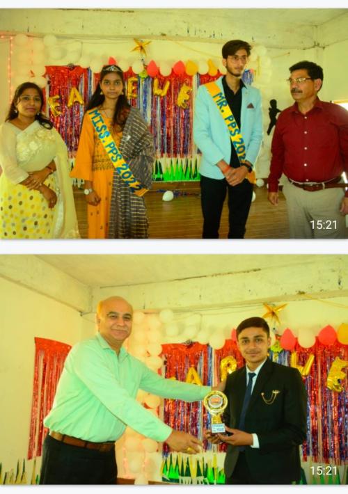 Award 